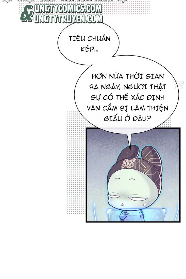 Tôi Nghi Ngờ Hệ Thống Thích Tôi Chapter 40 - Trang 3