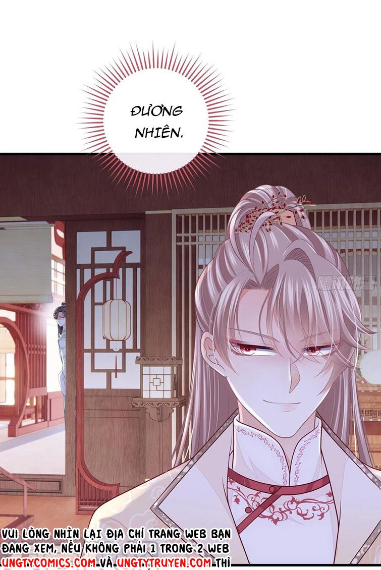 Tôi Nghi Ngờ Hệ Thống Thích Tôi Chapter 40 - Trang 3