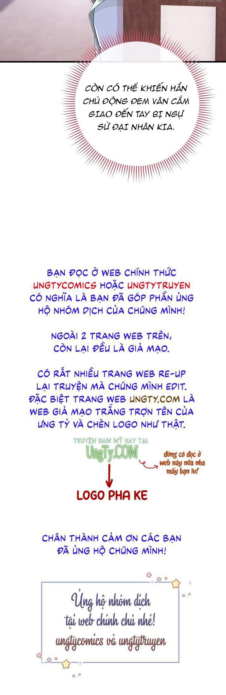 Tôi Nghi Ngờ Hệ Thống Thích Tôi Chapter 40 - Trang 3