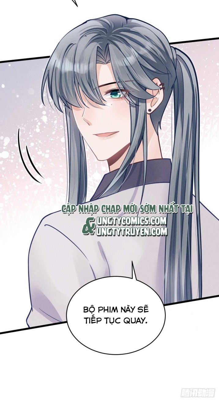 Tôi Hoài Nghi Ảnh Đế Đang Theo Đuổi Tôi Chapter 38 - Trang 4