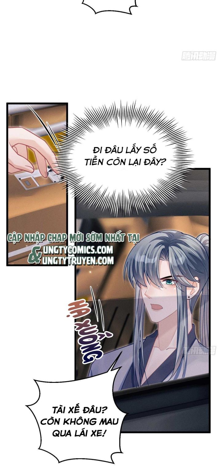 Tôi Hoài Nghi Ảnh Đế Đang Theo Đuổi Tôi Chapter 38 - Trang 4