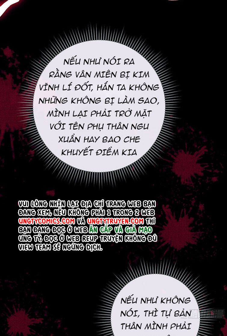 Tôi Nghi Ngờ Hệ Thống Thích Tôi Chapter 41 - Next Chapter 42