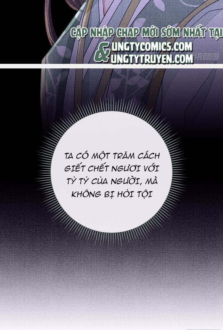 Tôi Nghi Ngờ Hệ Thống Thích Tôi Chapter 41 - Next Chapter 42