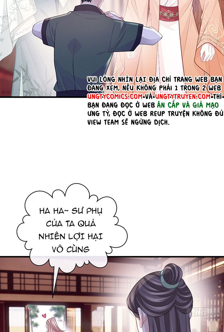 Tôi Nghi Ngờ Hệ Thống Thích Tôi Chapter 41 - Next Chapter 42