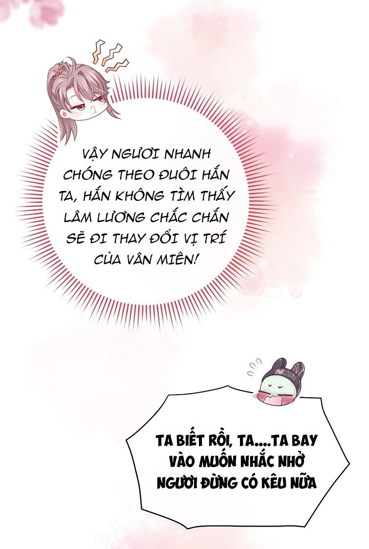 Tôi Nghi Ngờ Hệ Thống Thích Tôi Chapter 41 - Next Chapter 42