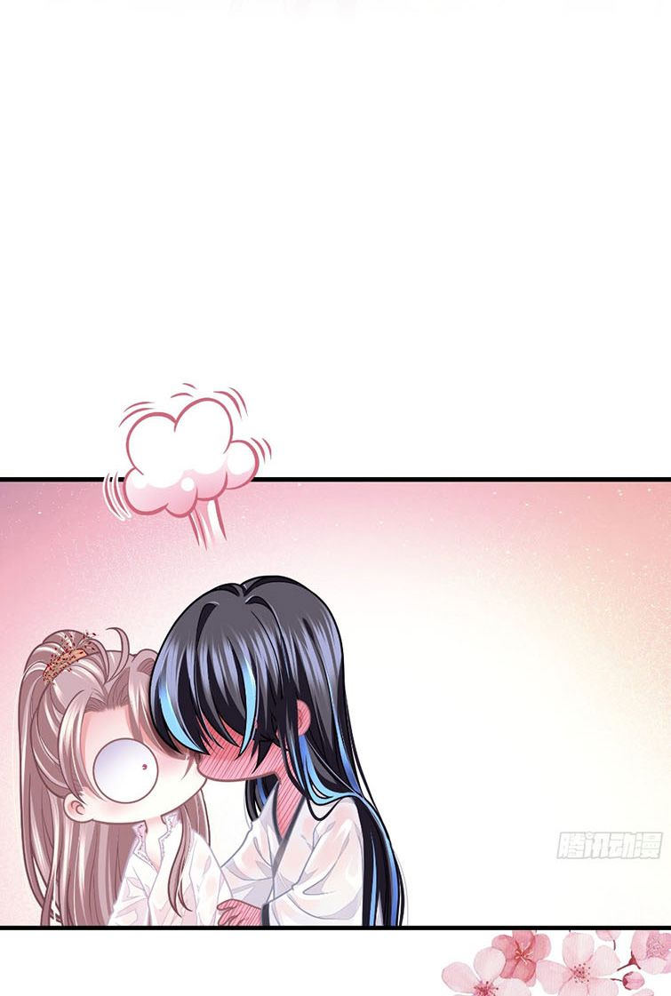 Tôi Nghi Ngờ Hệ Thống Thích Tôi Chapter 41 - Next Chapter 42