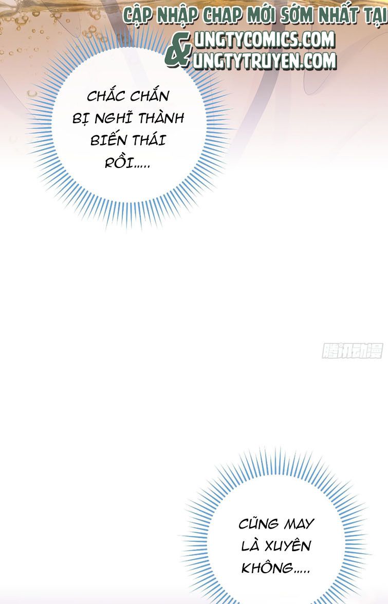 Tôi Nghi Ngờ Hệ Thống Thích Tôi Chapter 41 - Next Chapter 42