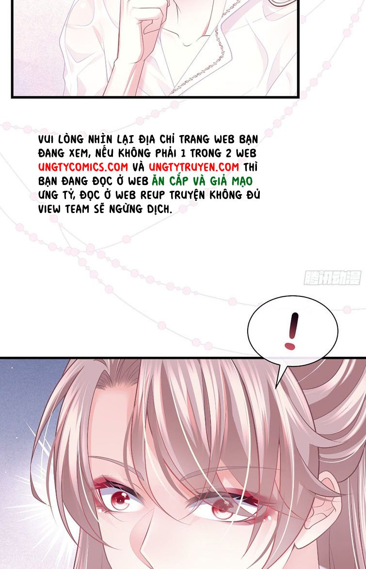 Tôi Nghi Ngờ Hệ Thống Thích Tôi Chapter 41 - Next Chapter 42