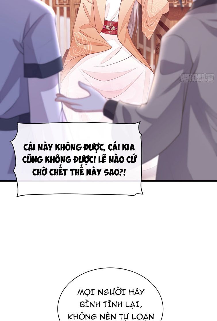 Tôi Nghi Ngờ Hệ Thống Thích Tôi Chapter 41 - Next Chapter 42