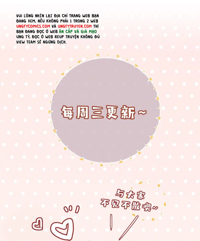 Sơn Hải Cao Trung Chapter 14 - Next Chapter 15