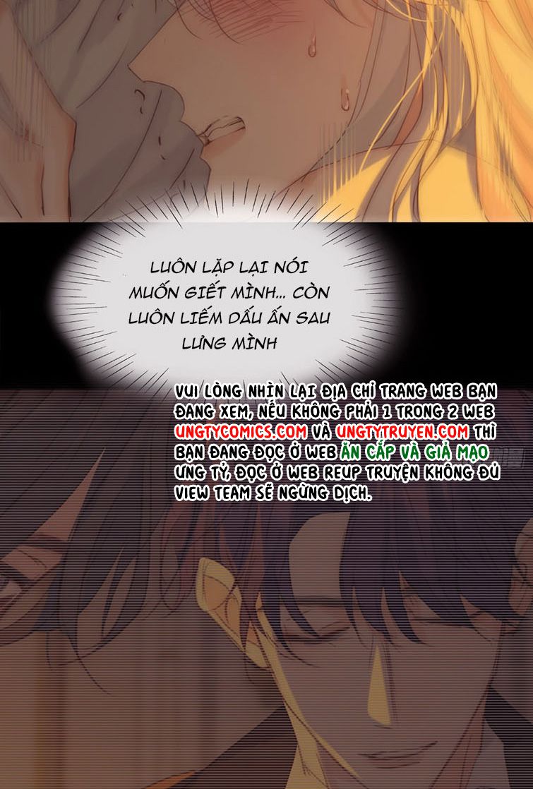 Thỉnh Cùng Ta Đồng Miên Chap 77 - Trang 3