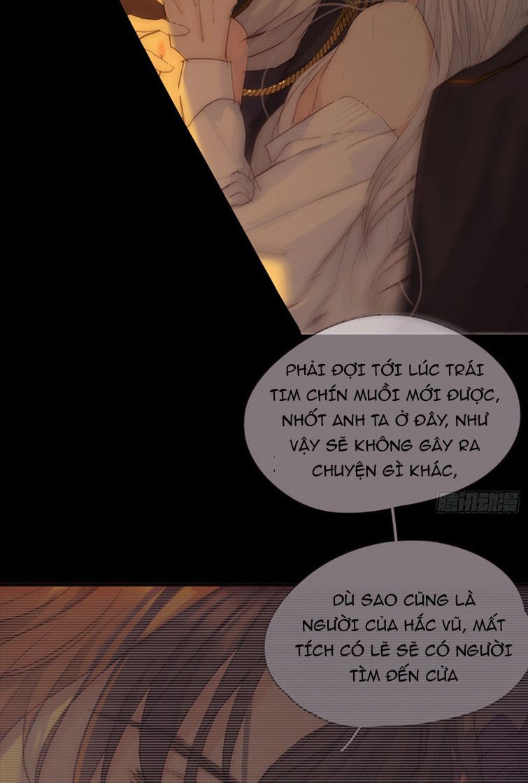 Thỉnh Cùng Ta Đồng Miên Chap 77 - Trang 3