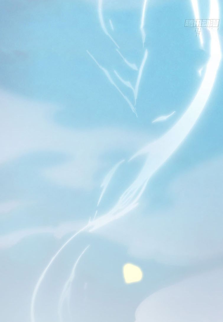 Thỉnh Cùng Ta Đồng Miên Chap 77 - Trang 3