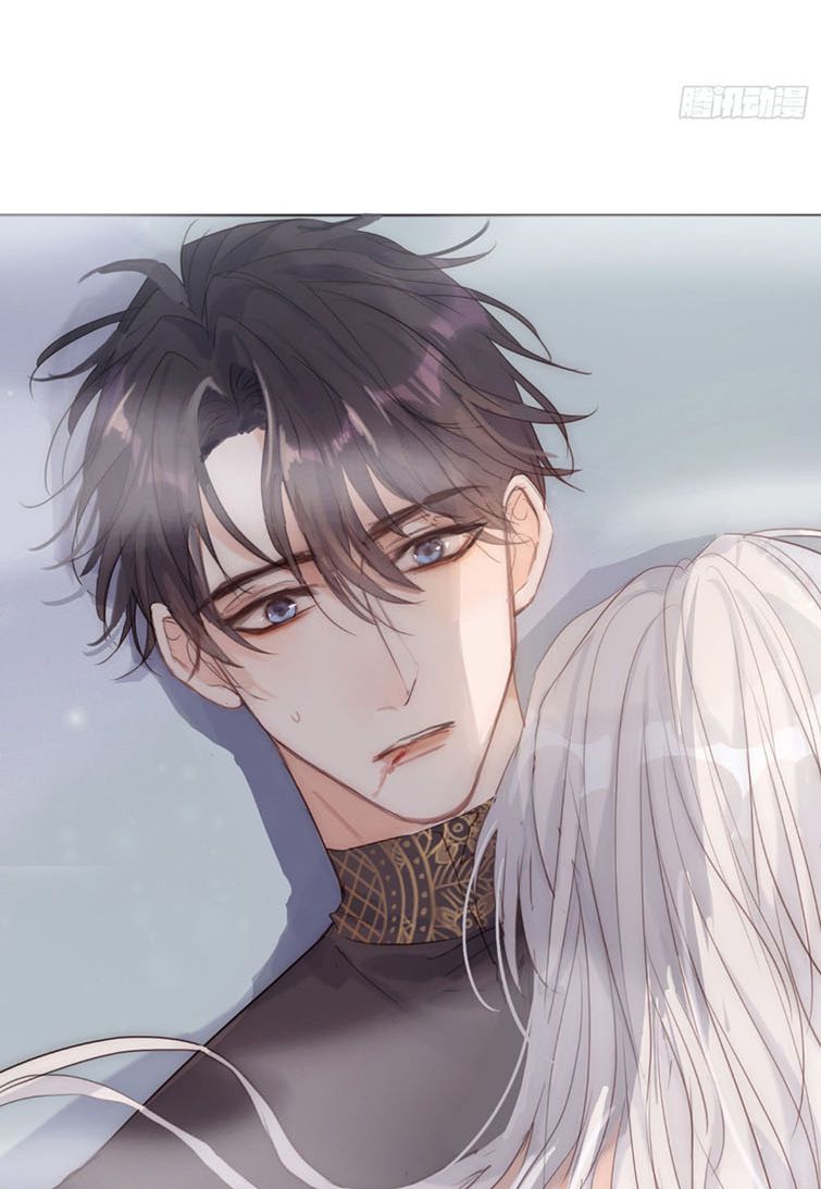 Thỉnh Cùng Ta Đồng Miên Chap 77 - Trang 3