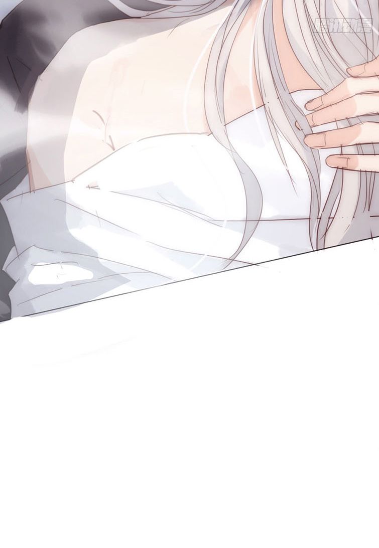 Thỉnh Cùng Ta Đồng Miên Chap 77 - Trang 3