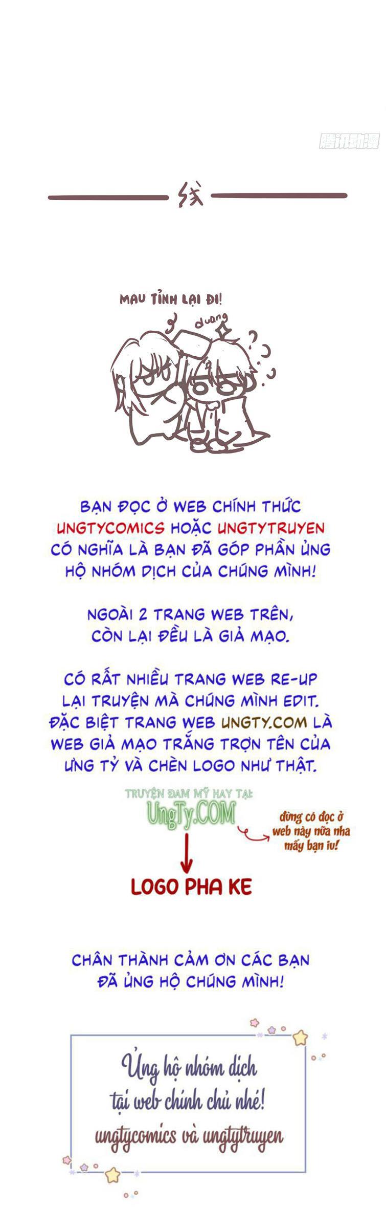 Thỉnh Cùng Ta Đồng Miên Chap 77 - Trang 3