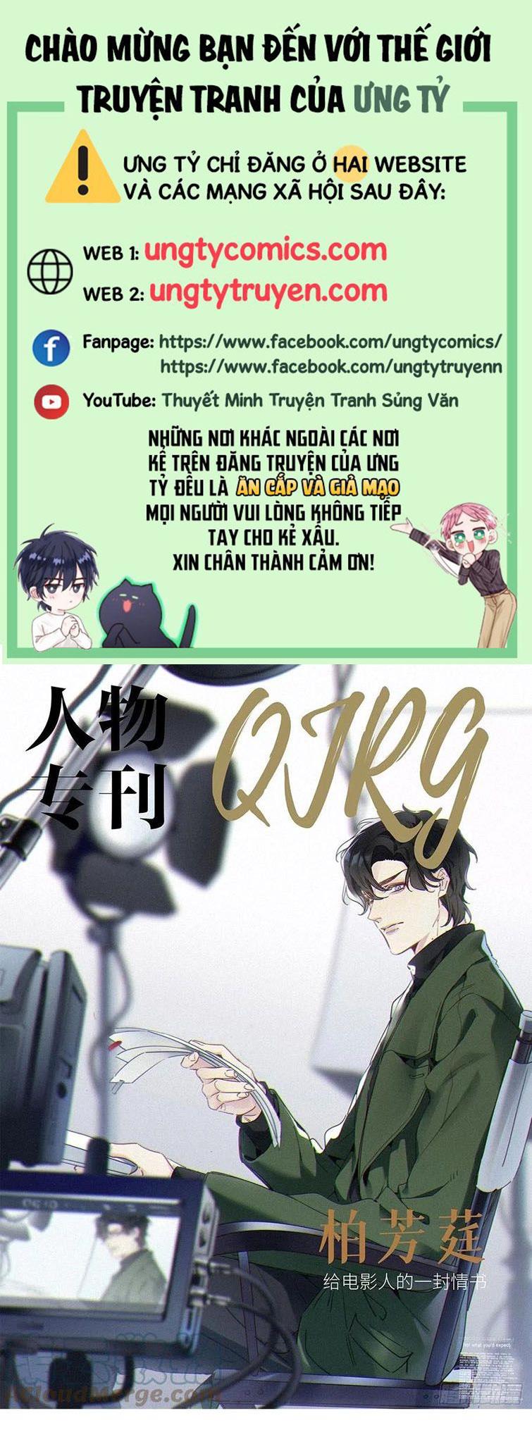Thỉnh Quân Nhập Quái Chapter 39 - Trang 4