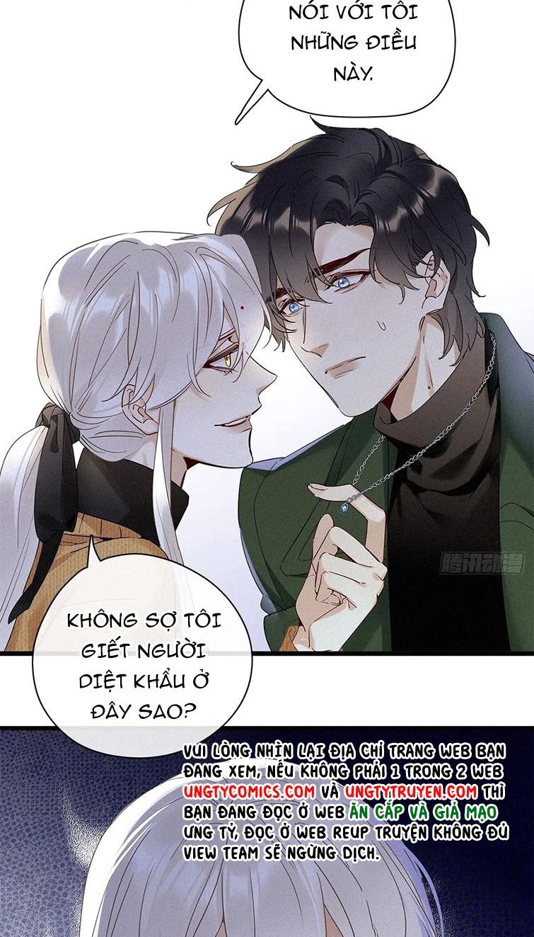 Thỉnh Quân Nhập Quái Chapter 39 - Trang 4