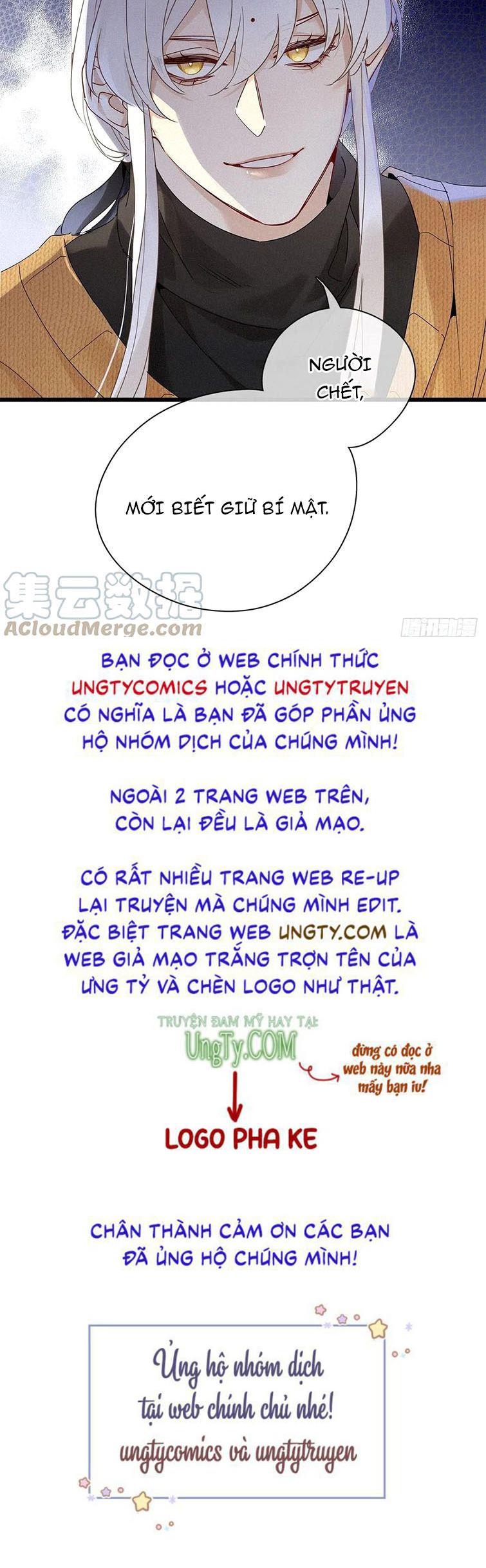 Thỉnh Quân Nhập Quái Chapter 39 - Trang 4