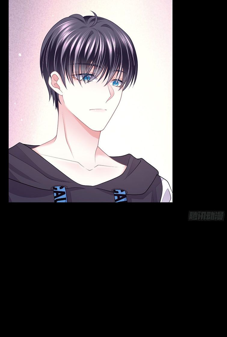 Tôi Nghi Ngờ Hệ Thống Thích Tôi Chapter 42 - Trang 3