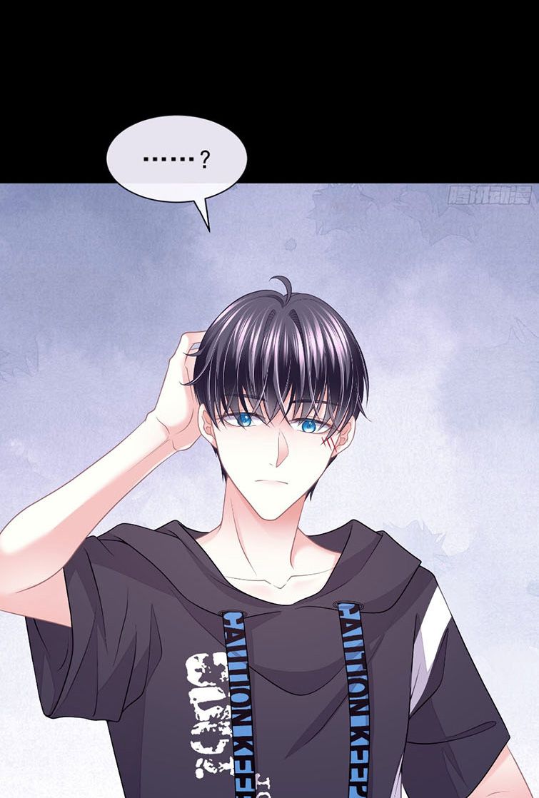 Tôi Nghi Ngờ Hệ Thống Thích Tôi Chapter 42 - Trang 3