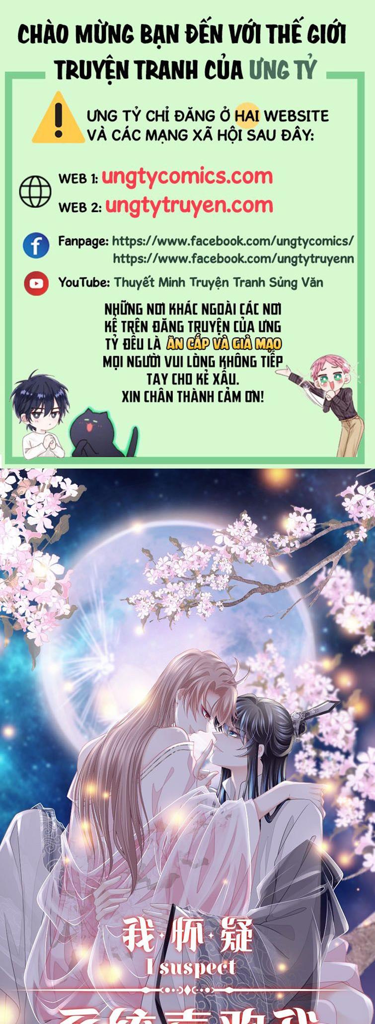 Tôi Nghi Ngờ Hệ Thống Thích Tôi Chapter 42 - Trang 3