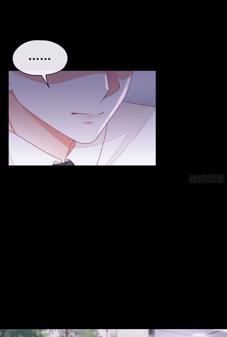 Tôi Nghi Ngờ Hệ Thống Thích Tôi Chapter 42 - Trang 3