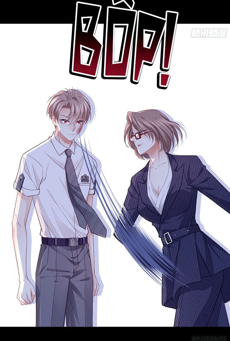 Tôi Nghi Ngờ Hệ Thống Thích Tôi Chapter 42 - Trang 3
