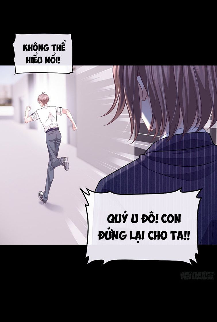 Tôi Nghi Ngờ Hệ Thống Thích Tôi Chapter 42 - Trang 3