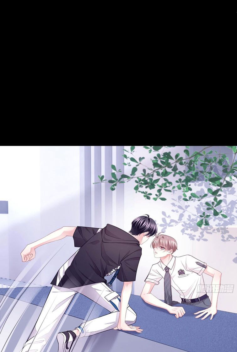 Tôi Nghi Ngờ Hệ Thống Thích Tôi Chapter 42 - Trang 3
