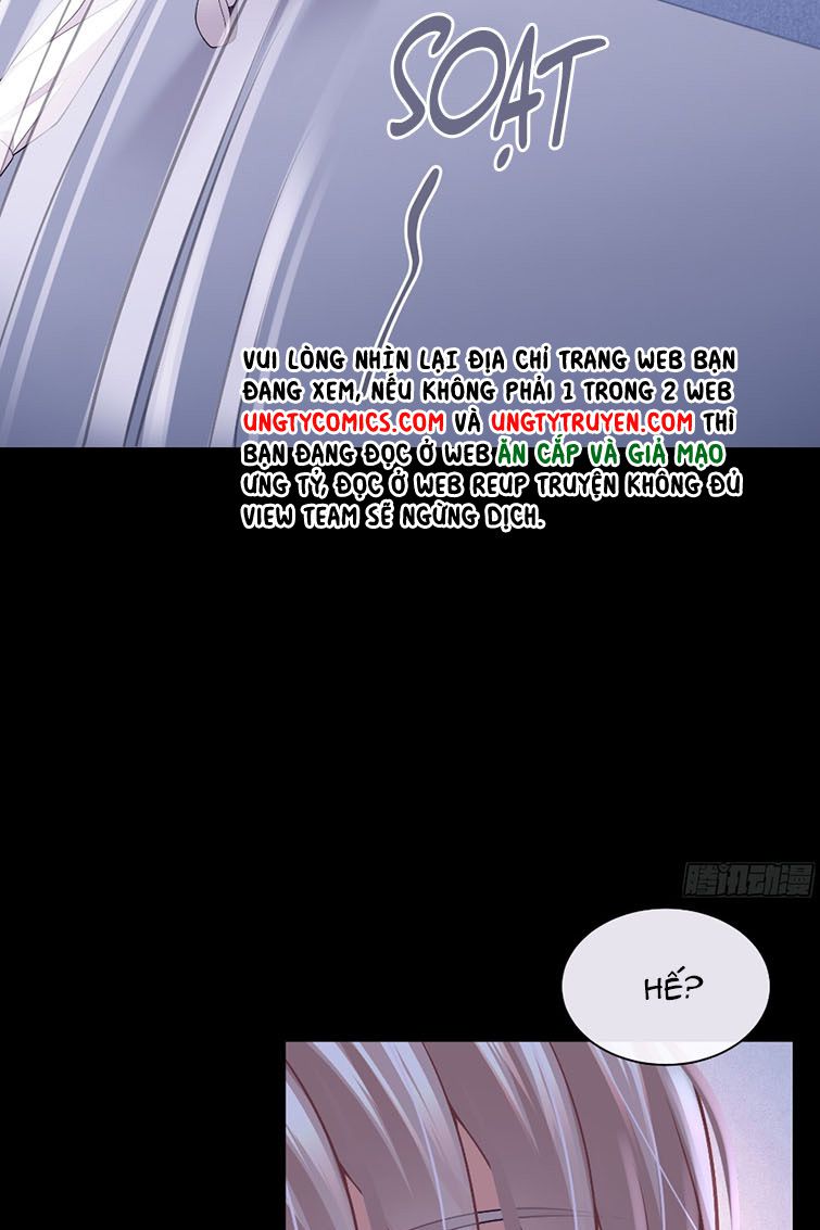 Tôi Nghi Ngờ Hệ Thống Thích Tôi Chapter 42 - Trang 3