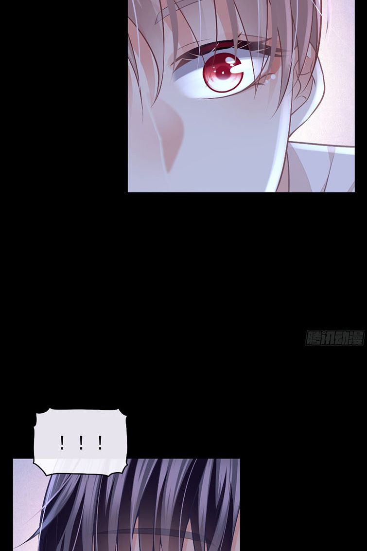 Tôi Nghi Ngờ Hệ Thống Thích Tôi Chapter 42 - Trang 3