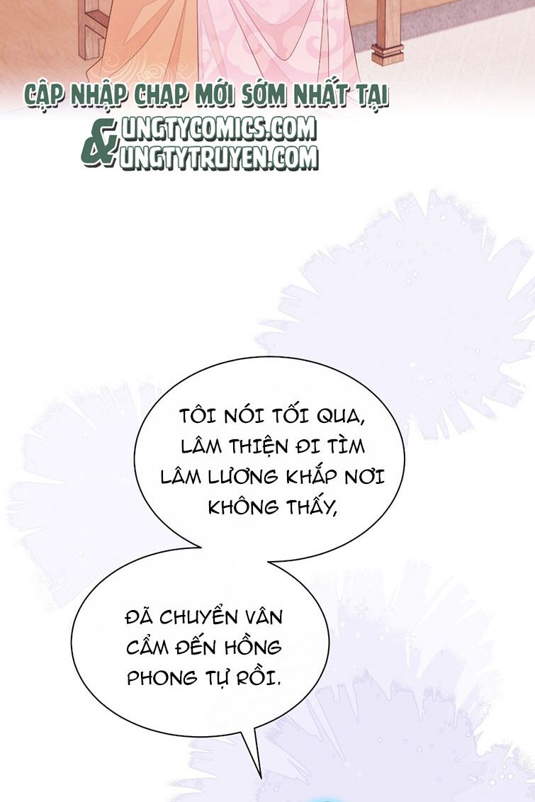 Tôi Nghi Ngờ Hệ Thống Thích Tôi Chapter 42 - Trang 3