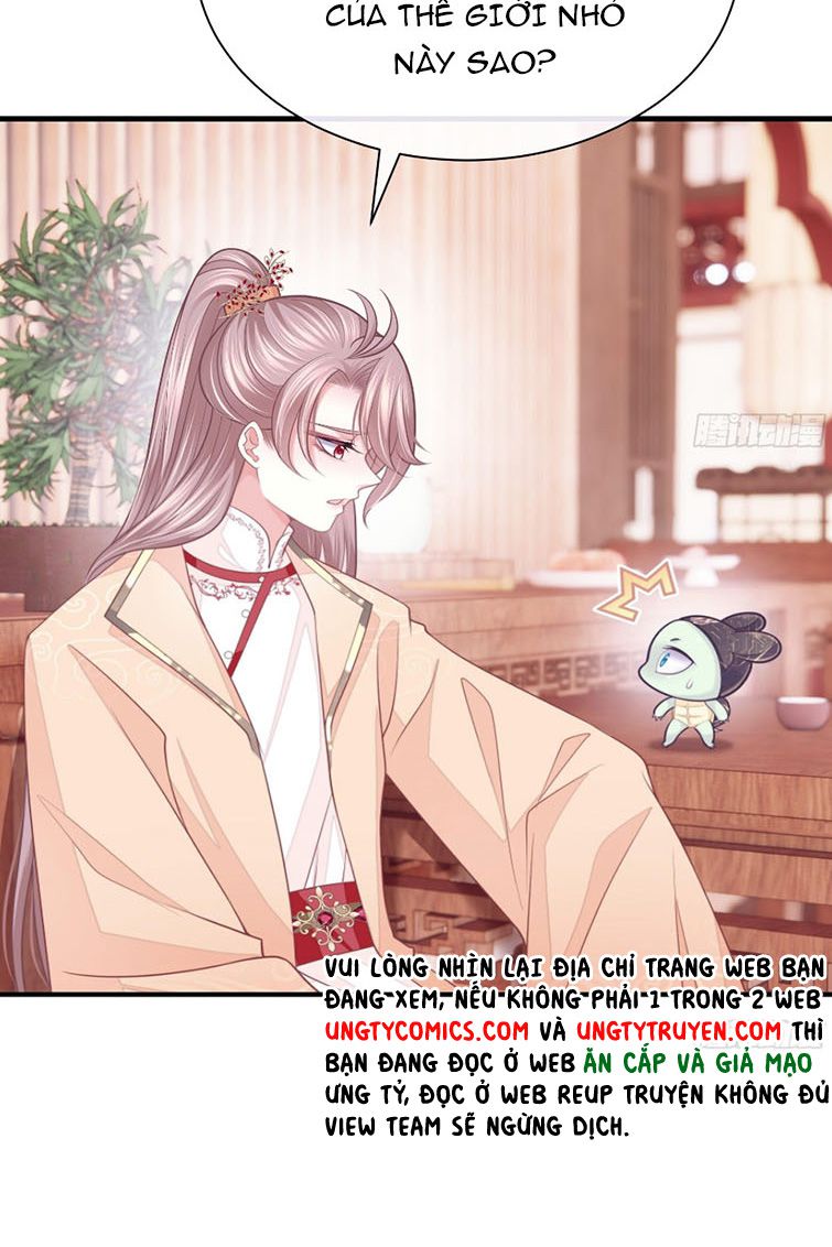 Tôi Nghi Ngờ Hệ Thống Thích Tôi Chapter 42 - Trang 3