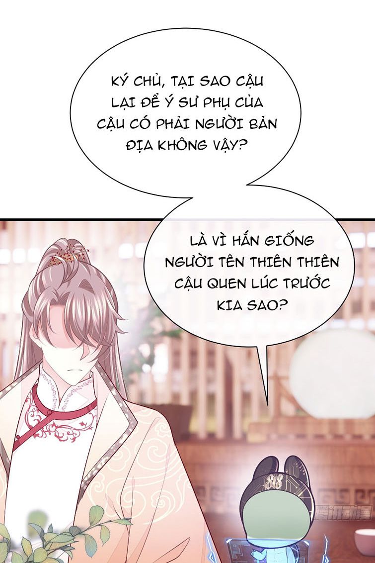Tôi Nghi Ngờ Hệ Thống Thích Tôi Chapter 42 - Trang 3