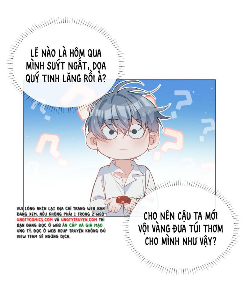 Sơn Hải Cao Trung Chapter 15 - Next Chapter 16