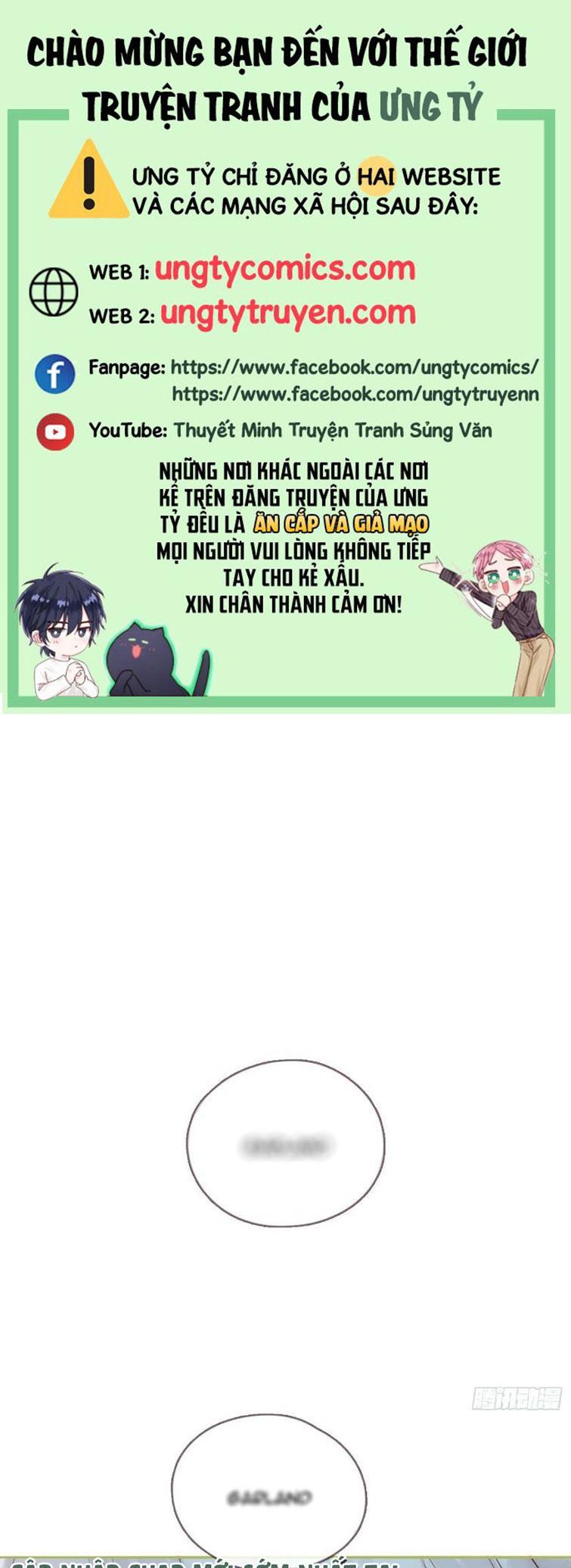 Thỉnh Cùng Ta Đồng Miên Chap 78 - Trang 3