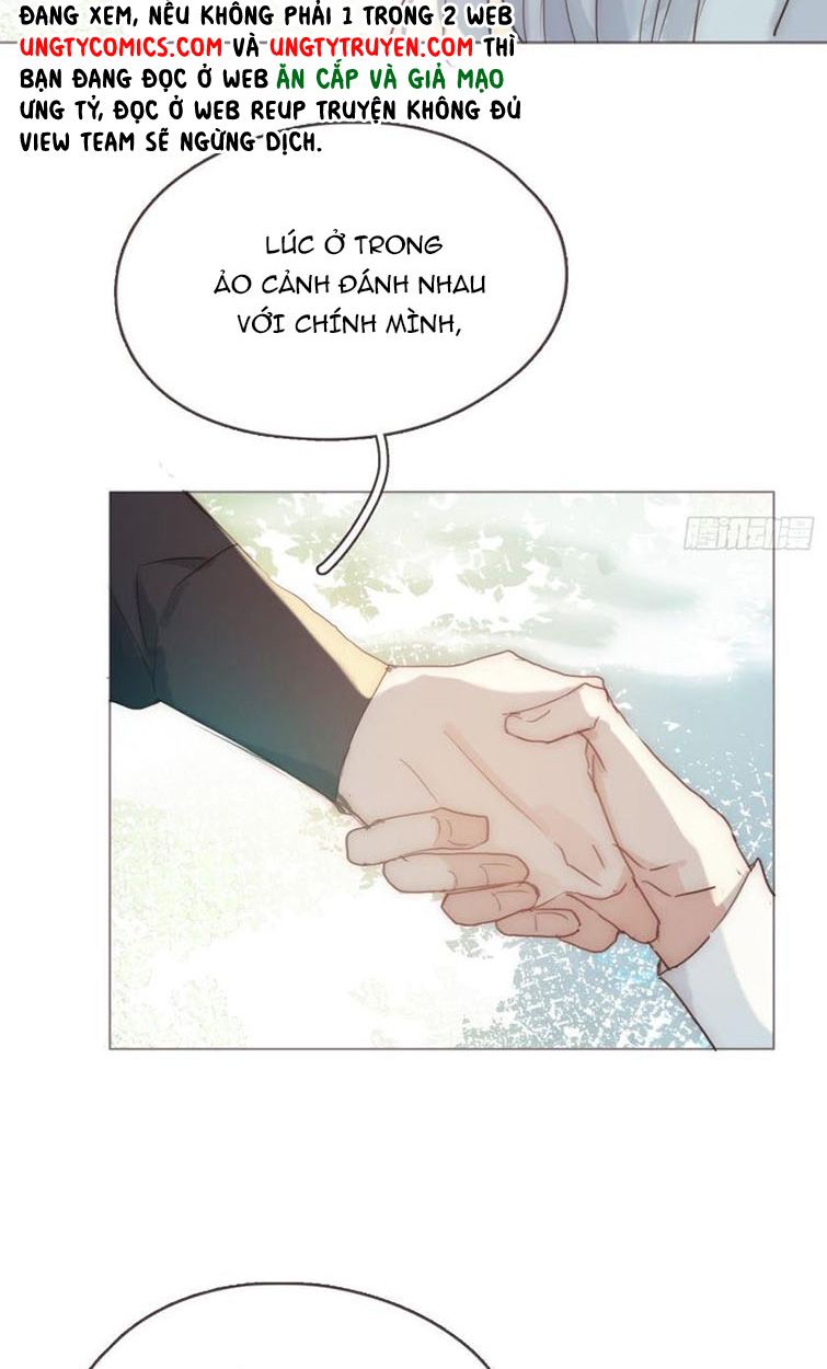 Thỉnh Cùng Ta Đồng Miên Chap 78 - Trang 3