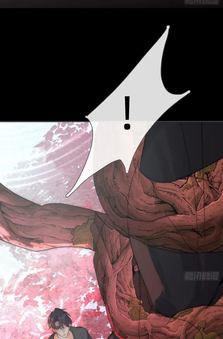 Thỉnh Cùng Ta Đồng Miên Chap 78 - Trang 3