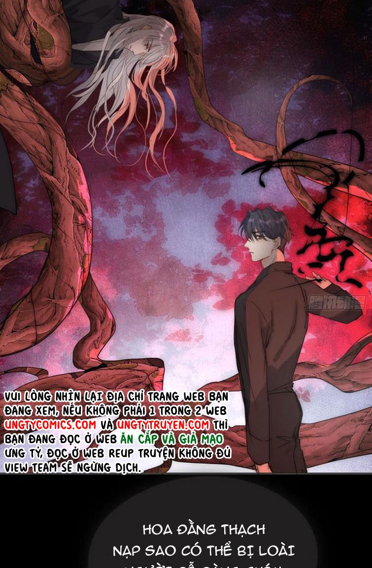 Thỉnh Cùng Ta Đồng Miên Chap 78 - Trang 3