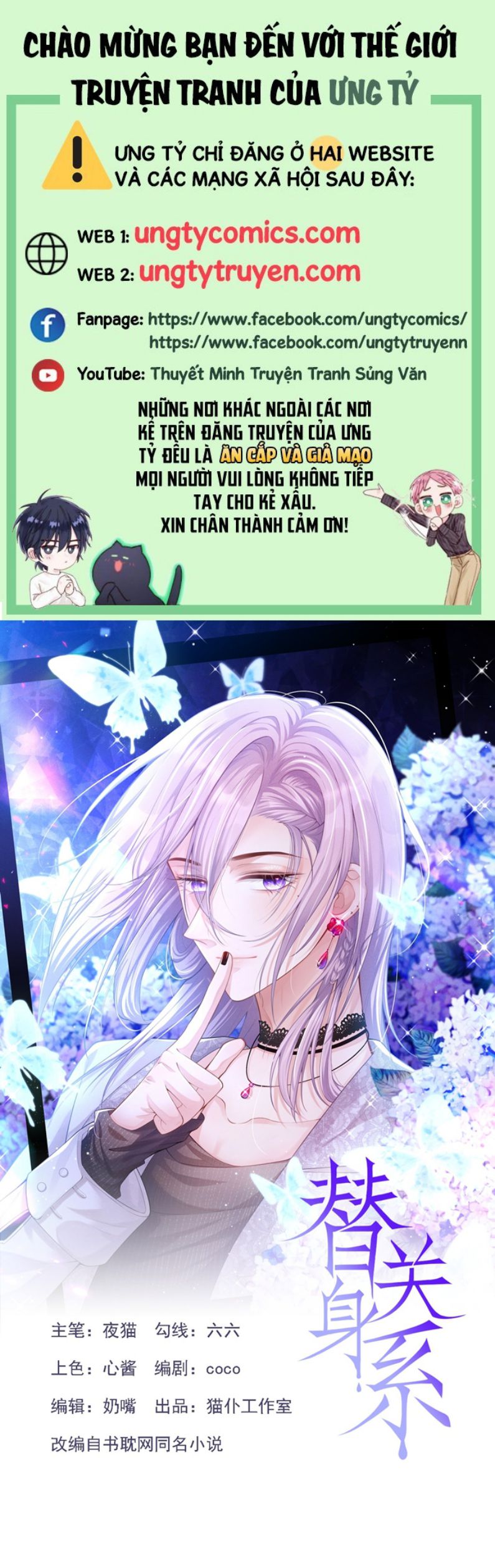Quan Hệ Thế Thân Chapter 39 - Trang 4