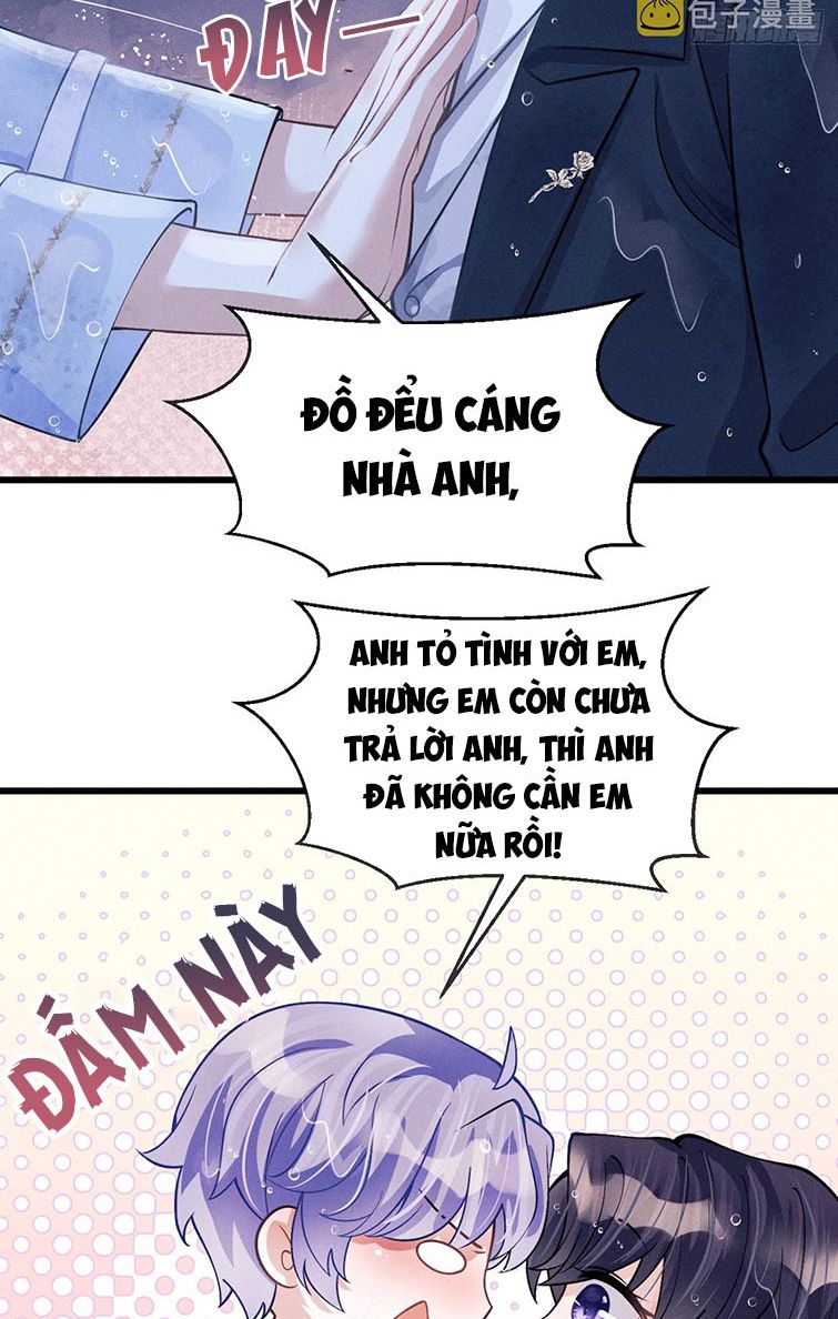 Tôi Hoài Nghi Ảnh Đế Đang Theo Đuổi Tôi Chapter 43 - Trang 4