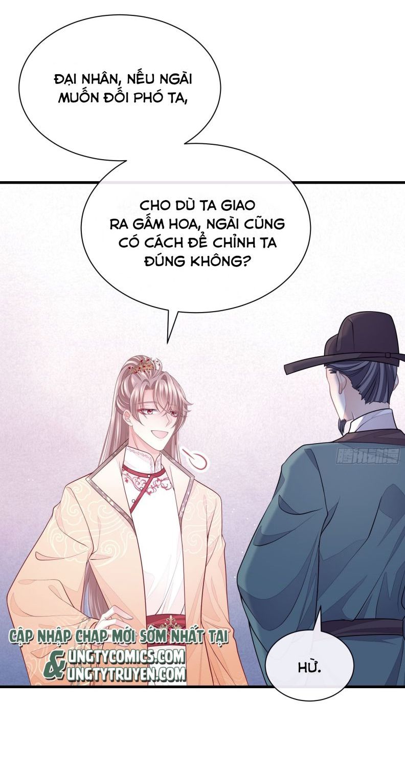 Tôi Nghi Ngờ Hệ Thống Thích Tôi Chapter 43 - Trang 2