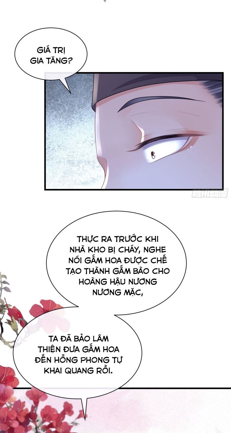 Tôi Nghi Ngờ Hệ Thống Thích Tôi Chapter 43 - Trang 2