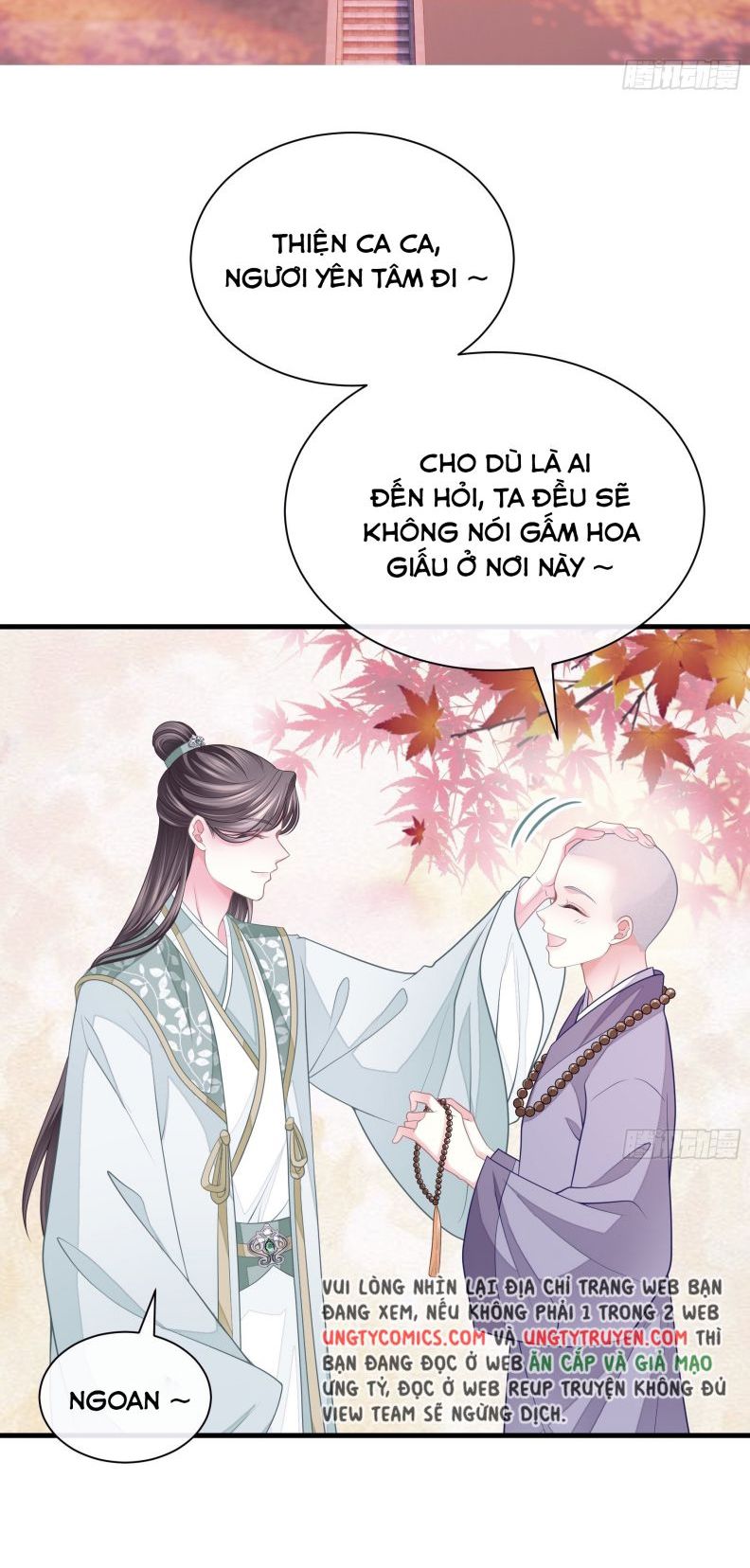 Tôi Nghi Ngờ Hệ Thống Thích Tôi Chapter 43 - Trang 2