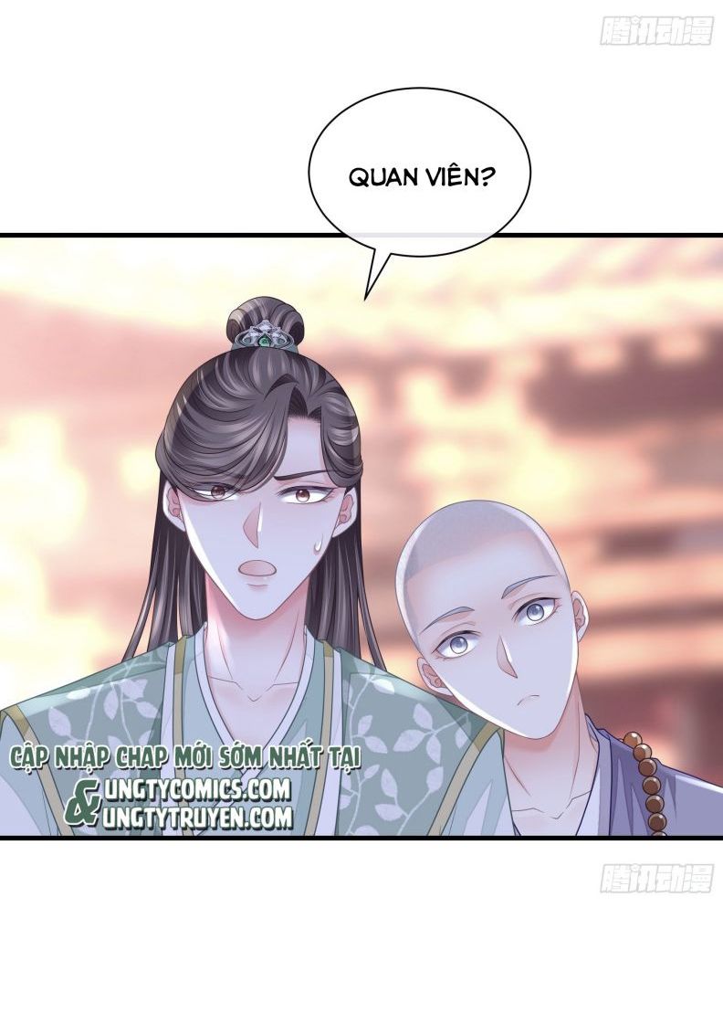 Tôi Nghi Ngờ Hệ Thống Thích Tôi Chapter 43 - Trang 2