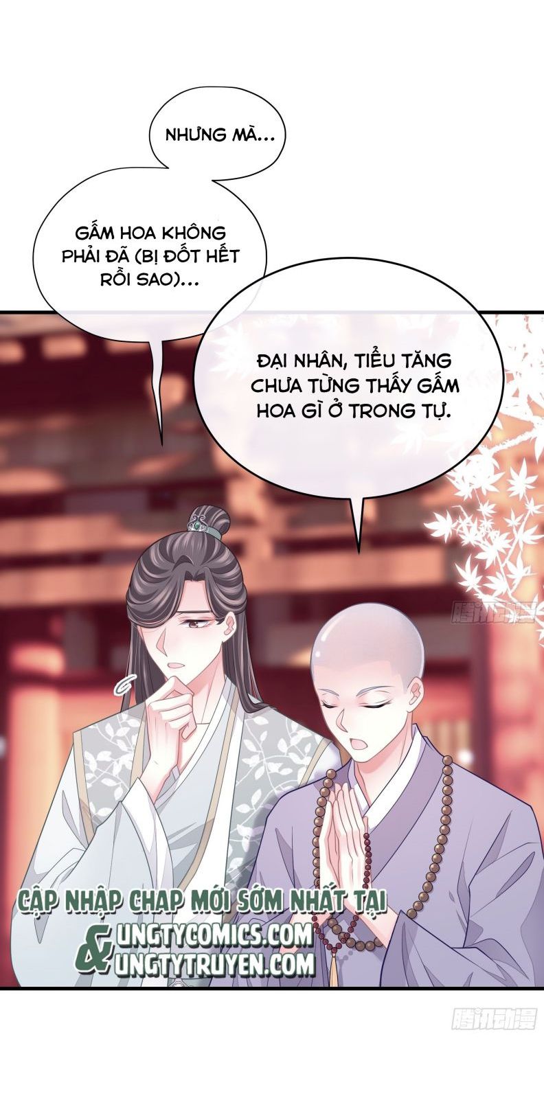 Tôi Nghi Ngờ Hệ Thống Thích Tôi Chapter 43 - Trang 2