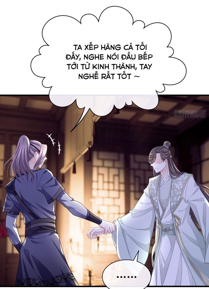 Tôi Nghi Ngờ Hệ Thống Thích Tôi Chapter 43 - Trang 2