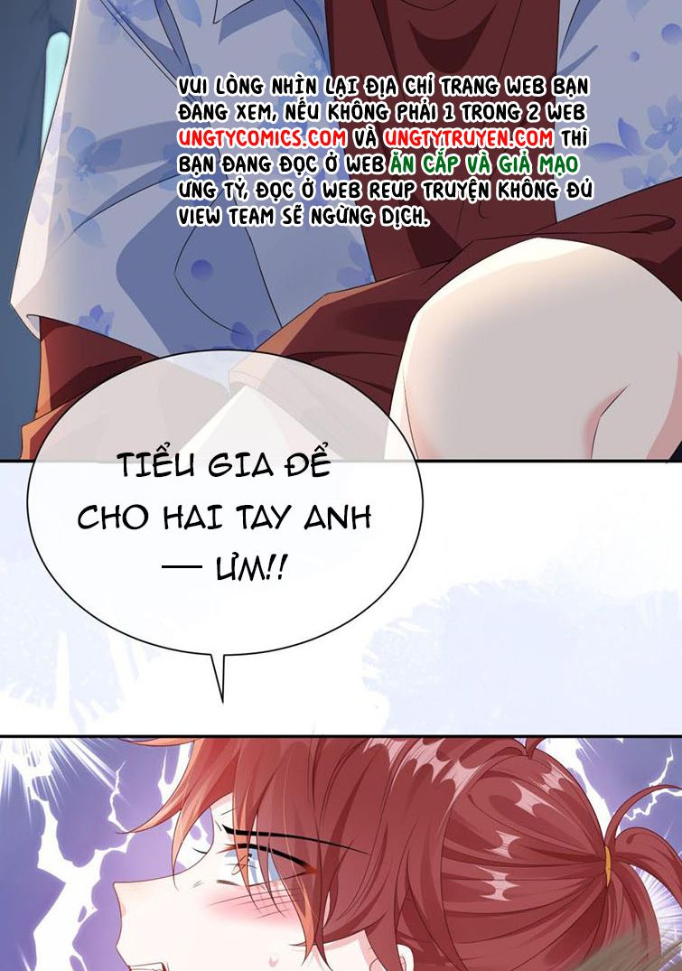 Giáo Bá Là Một Tên Yêu Tinh Chapter 26 - Next Chapter 27