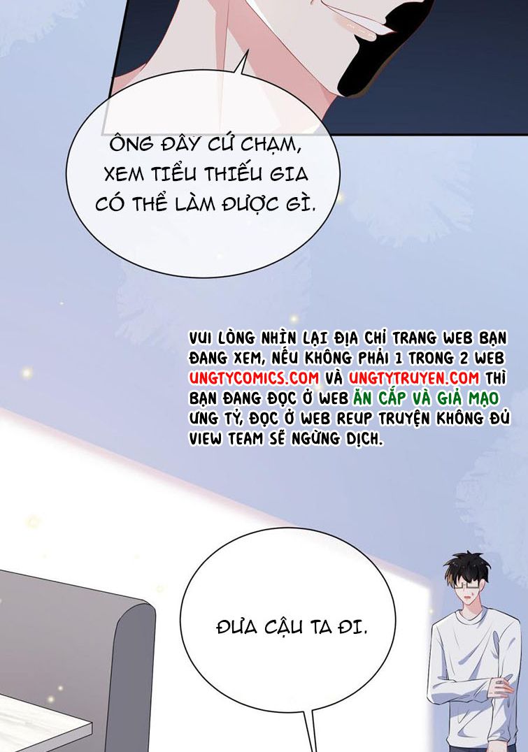 Giáo Bá Là Một Tên Yêu Tinh Chapter 26 - Next Chapter 27